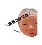 ばぶーのいる生活（個別スタンプ：13）