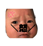 ばぶーのいる生活（個別スタンプ：24）