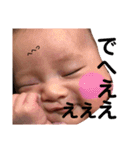 ばぶーのいる生活（個別スタンプ：40）