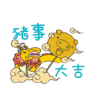 blessing Ver.1（個別スタンプ：11）