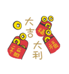 blessing Ver.1（個別スタンプ：14）