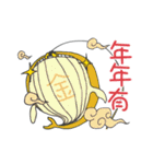 blessing Ver.1（個別スタンプ：15）