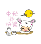 blessing Ver.1（個別スタンプ：24）