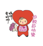 blessing Ver.1（個別スタンプ：27）