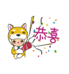 blessing Ver.1（個別スタンプ：39）