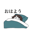 魚田学園のスタンプ（個別スタンプ：26）