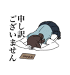 魚田学園のスタンプ（個別スタンプ：27）