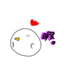 にわとり-さん（個別スタンプ：4）