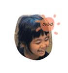 ゆうちゃん7歳（個別スタンプ：17）