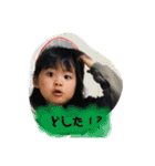 ゆうちゃん7歳（個別スタンプ：22）
