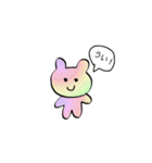 ゆるい仲間スタンプ（個別スタンプ：4）