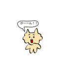ゆるい仲間スタンプ（個別スタンプ：5）