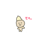 ゆるい仲間スタンプ（個別スタンプ：7）