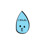 ゆるい仲間スタンプ（個別スタンプ：15）