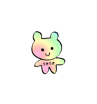 ゆるい仲間スタンプ（個別スタンプ：16）