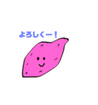 ゆるい仲間スタンプ（個別スタンプ：23）