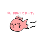 ゆるい仲間スタンプ（個別スタンプ：30）