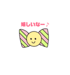 ゆるい仲間スタンプ（個別スタンプ：31）