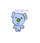 ゆるい仲間スタンプ（個別スタンプ：37）