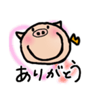 こぶた普段使いスタンプ（個別スタンプ：1）