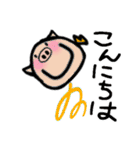 こぶた普段使いスタンプ（個別スタンプ：2）