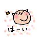 こぶた普段使いスタンプ（個別スタンプ：9）