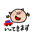 こぶた普段使いスタンプ（個別スタンプ：13）