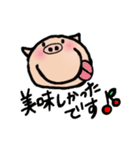こぶた普段使いスタンプ（個別スタンプ：18）
