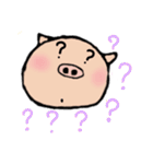 こぶた普段使いスタンプ（個別スタンプ：33）