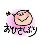 こぶた普段使いスタンプ（個別スタンプ：35）