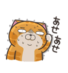 ランラン猫 12（個別スタンプ：17）