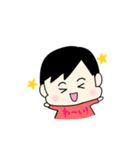 りゅうぽん（個別スタンプ：2）