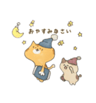 ぶちゃ猫ちゃちゃ丸君の日常（個別スタンプ：2）