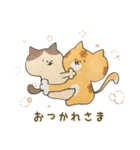 ぶちゃ猫ちゃちゃ丸君の日常（個別スタンプ：5）