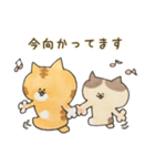 ぶちゃ猫ちゃちゃ丸君の日常（個別スタンプ：10）