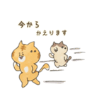 ぶちゃ猫ちゃちゃ丸君の日常（個別スタンプ：12）