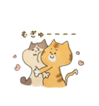 ぶちゃ猫ちゃちゃ丸君の日常（個別スタンプ：23）