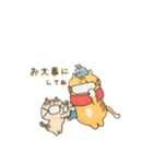 ぶちゃ猫ちゃちゃ丸君の日常（個別スタンプ：28）
