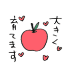 投資大好き幸賀さん（個別スタンプ：11）