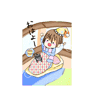 ねこだひよこの日常（個別スタンプ：1）