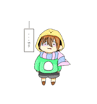 ねこだひよこの日常（個別スタンプ：6）