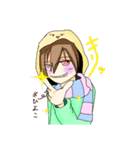 ねこだひよこの日常（個別スタンプ：11）