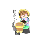 ねこだひよこの日常（個別スタンプ：23）