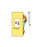 ねこだひよこの日常（個別スタンプ：24）