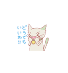 何でもいいわねこ（個別スタンプ：1）