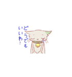 何でもいいわねこ（個別スタンプ：2）