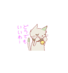 何でもいいわねこ（個別スタンプ：4）