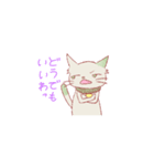 何でもいいわねこ（個別スタンプ：7）