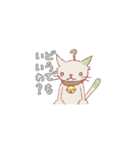 何でもいいわねこ（個別スタンプ：8）