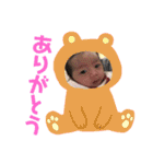 杏衣ちゃん（個別スタンプ：7）